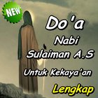 Doa Nabi Sulaiman AS untuk Kekayaan Terbaru icône