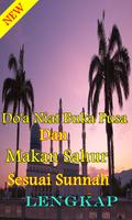 Niat Doa Buka Puasa Dan Makan Sahur Sesuai Sunnah Screenshot 2