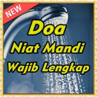 Doa Niat Mandi Wajib Lengkap 海報