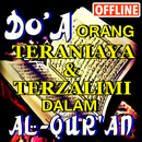 Doa Orang Teraniaya Dan Terzalimi Dalam Al-Qur'an APK