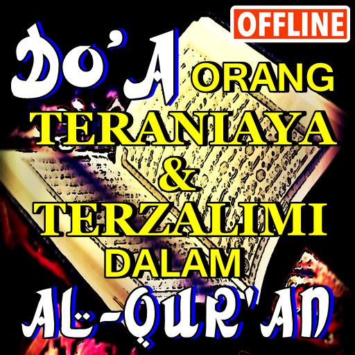 Doa Orang Terzalimi Blog Kesehatan Anda Doa Orang Terzalimi Blog Kesehatan Anda