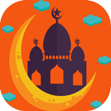 اذكار و ادعية رمضان اليومية