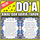 Doa Awal dan Akhir tahun Mustajab APK