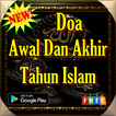 Doa Awal Dan Akhir Tahun Islam
