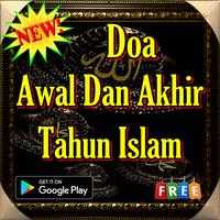 Doa Awal Dan Akhir Tahun Islam Affiche