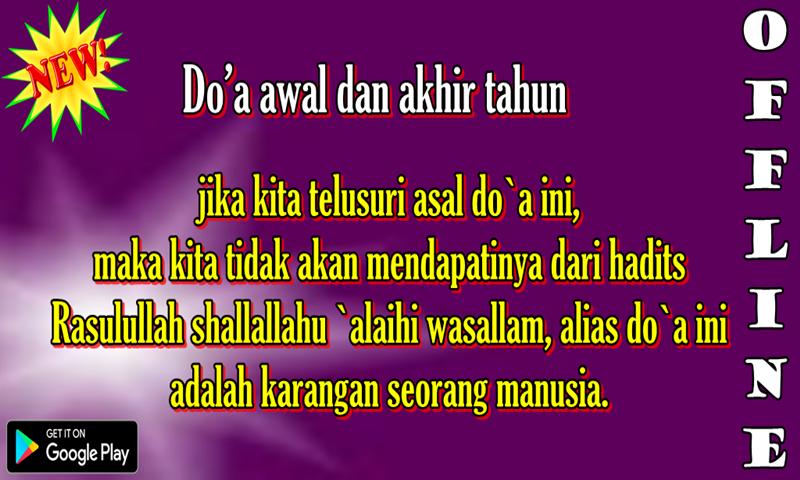 Doa akhir tahun islam