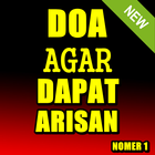 Doa Agar Arisan Cepat Keluar  Edisi Terlengkap アイコン