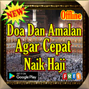 Doa Agar Cepat Naik Haji APK