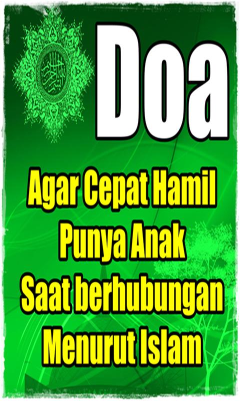 Doa Agar Cepat Hamil Menurut Islam安卓下载 安卓版apk 免费下载