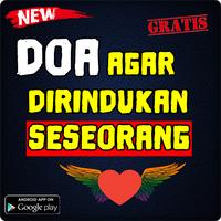 Doa Agar Dirindukan Seseorang 截图 1