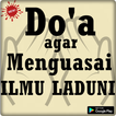 Doa Agar Menguasai Ilmu Laduni