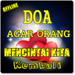 DO'A AGAR SESEORANG MENCINTAI 