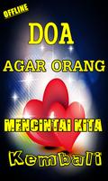 DO'A AGAR SESEORANG MENCINTAI KITA KEMBALI 海報