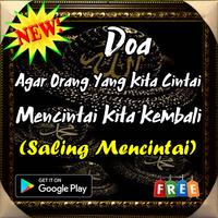 Doa Agar Orang Mencintai Kita Kembali gönderen