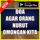 Doa Agar Orang Nurut Omongan Kita иконка