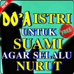Doa Agar Suami Tunduk Kepada Istri Lengkap