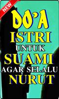 Doa Agar Suami Tunduk Kepada Istri Lengkap Screenshot 2