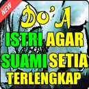 Doa Agar Suami Tidak Selingkuh Dengan Wanita Lain APK