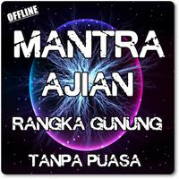 DOA AMALAN RANGKA GUNUNG TANPA Ekran Görüntüsü 2
