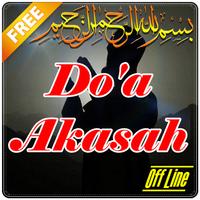 Doa Akasah Lengkap Poster