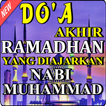 Doa Akhir Ramadhan Yang Diajarkan Nabi Lengkap