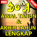 Do'a Akhir Tahun dan Awal Tahun Lengkap APK