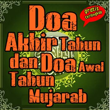 Doa Akhir Tahun dan Doa Awal Tahun for Android - APK Download