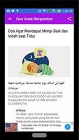 YukBaca - Doa Anak Bergambar capture d'écran 2