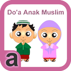 Doa Anak Muslim-icoon