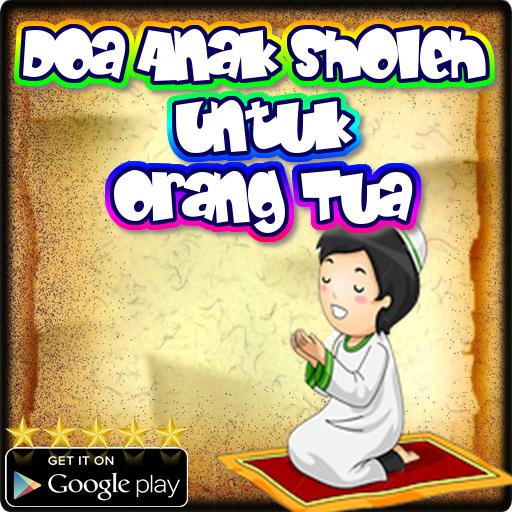 Doa Untuk Orang Tua Yang Sudah Meninggal For Android Apk Doa Untuk Orang Tua Yang Sudah Meninggal For Android Apk