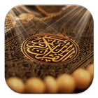 Quran Mp3 Full icon