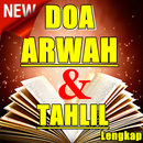 APK DOA ARWAH DAN TAHLIL LENGKAP