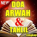 DOA ARWAH DAN TAHLIL LENGKAP APK