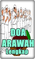 Doa Arwah Lengkap.... Affiche