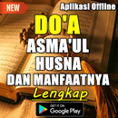 Doa Asmaul Husna dan Khasiatnya Edisi Terlengkap APK