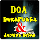 DOA BUKA PUASA DAN JADWAL IMSAK KOMPLIT APK