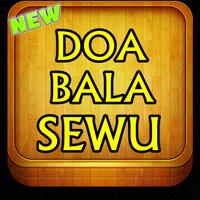 DOA BALA SEWU LENGKAP ภาพหน้าจอ 1