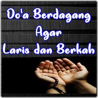 Doa Berdagang Agar Laris dan Berkah โปสเตอร์