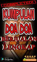 Doa Berjualan Lengkap imagem de tela 1
