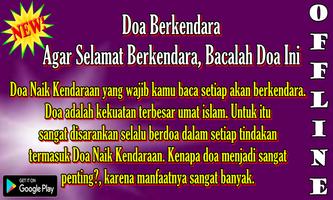 Doa Berkendara Lengkap Screenshot 1