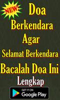 Doa Berkendara Lengkap Screenshot 2
