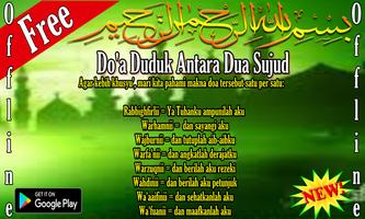 Doa Duduk Antara Dua Sujud Screenshot 3