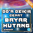 Doa Dzikir Cepat Bayar Hutang APK