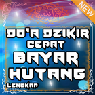 Doa Dzikir Cepat Bayar Hutang simgesi