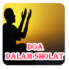 Doa Dalam Sholat ícone