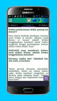 Doa Dalam Sholat captura de pantalla 2