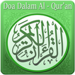 Kumpulan Doa dalam Al Qur'an