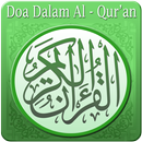 Kumpulan Doa dalam Al Qur'an APK