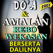 Doa dan Amalan Rebo Wekasan Beserta Dalilnya