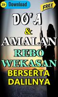 Doa dan Amalan Rebo Wekasan Beserta Dalilnya Plakat